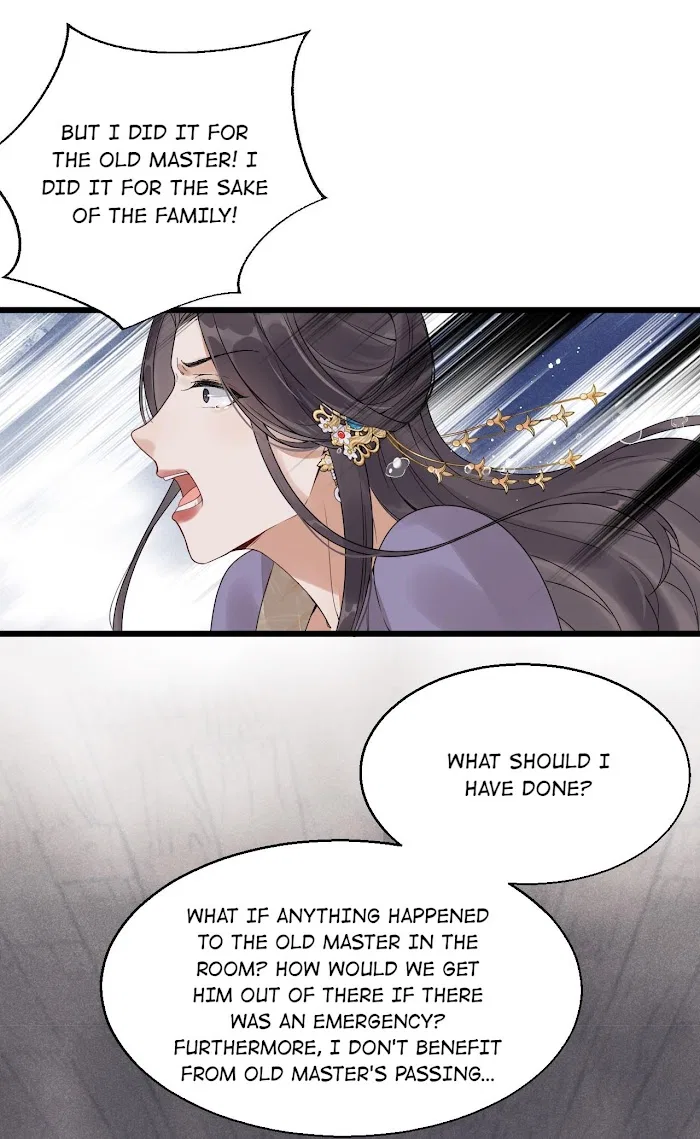 The Lady Locksmith of Mengliang Chapter 5 – Page 47