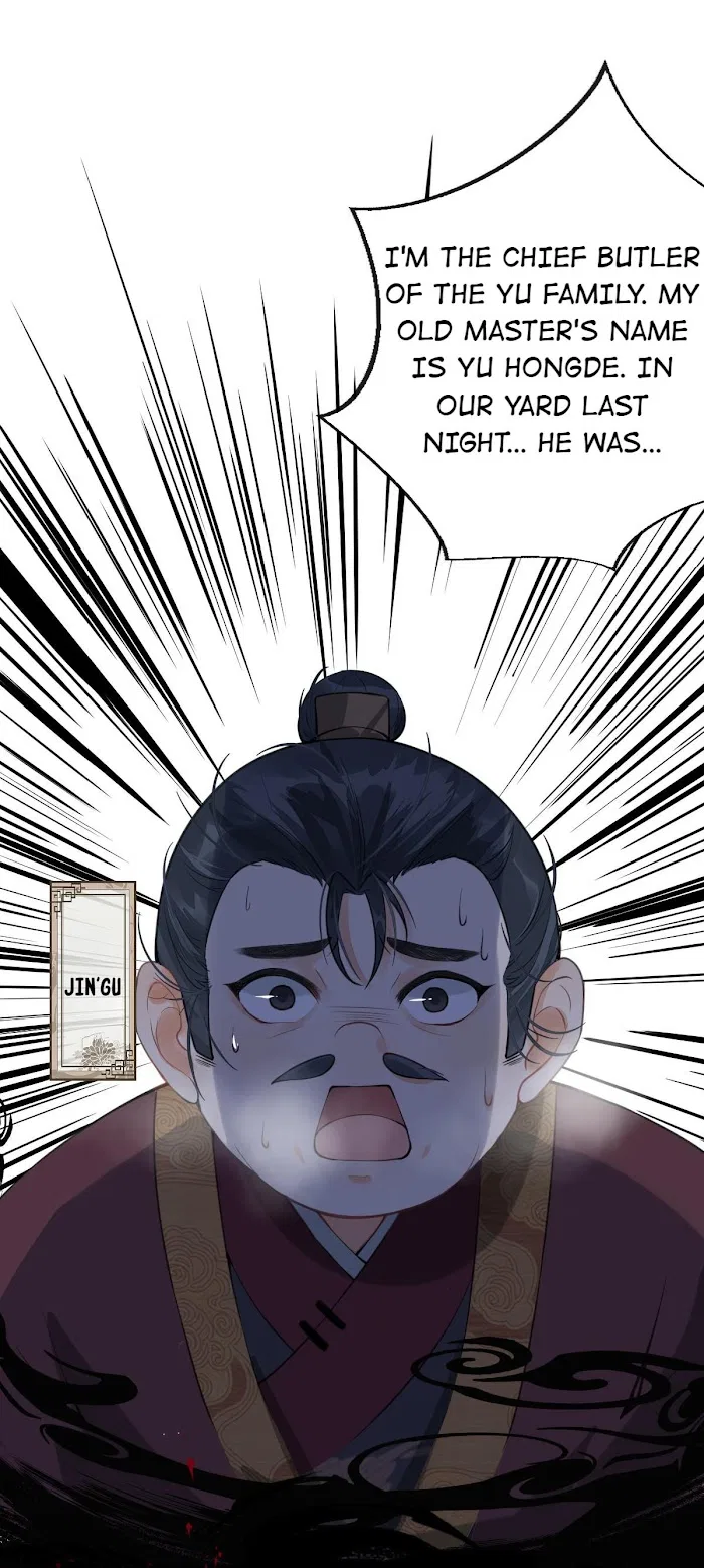 The Lady Locksmith of Mengliang Chapter 4 – Page 17