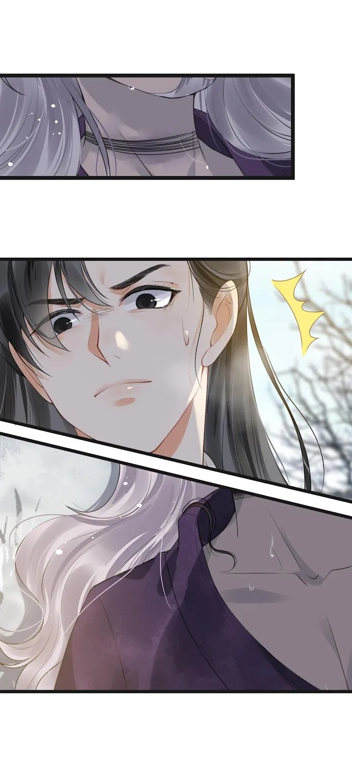 The Lady Locksmith of Mengliang Chapter 4 – Page 36
