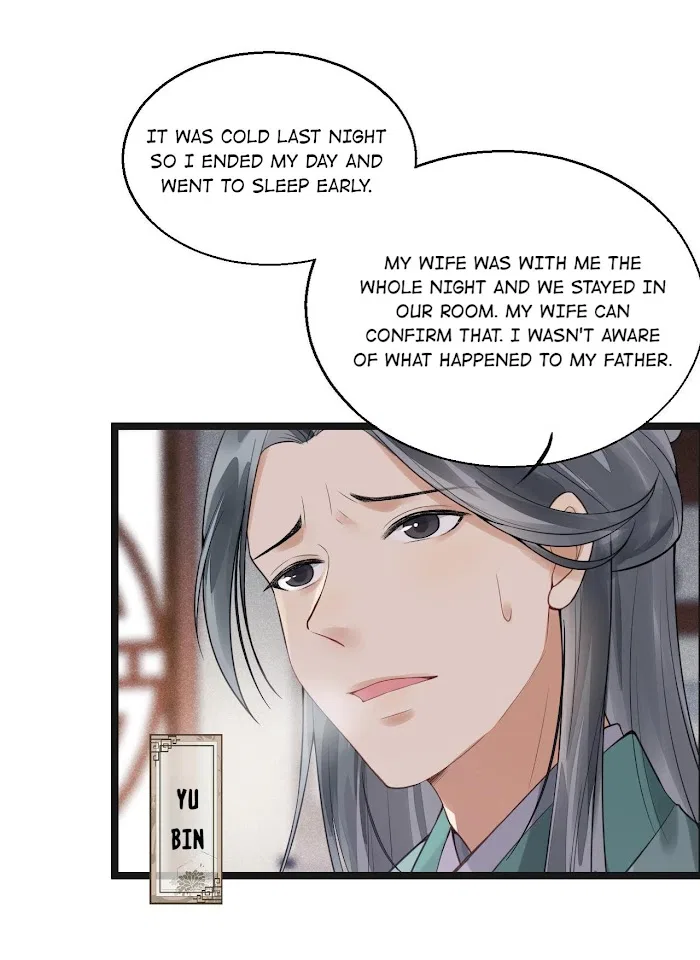 The Lady Locksmith of Mengliang Chapter 4 – Page 41