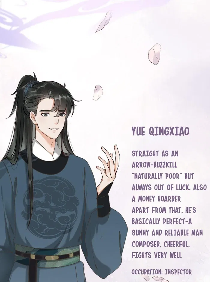 The Lady Locksmith of Mengliang Chapter 2 – Page 3
