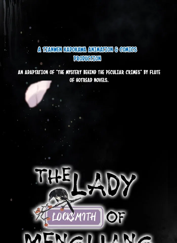 The Lady Locksmith of Mengliang Chapter 1 – Page 17