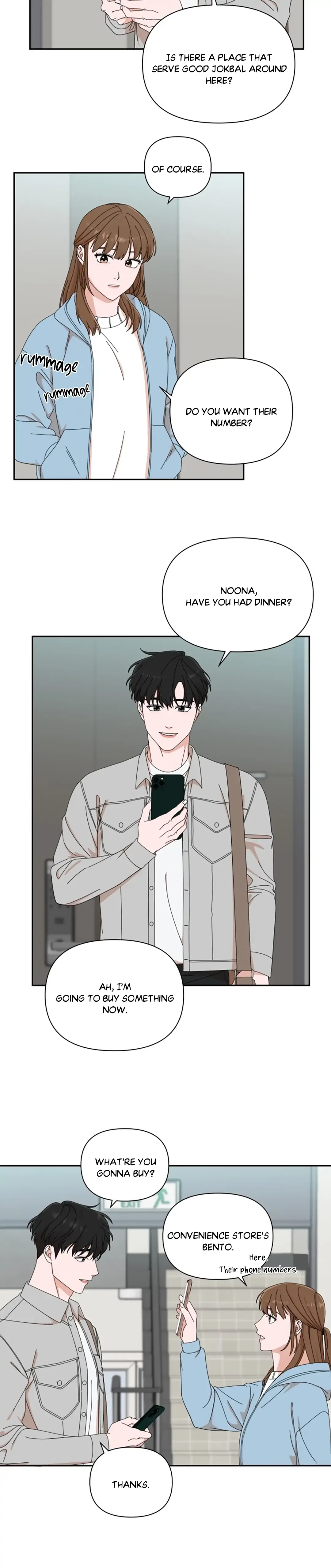 The Man with Pretty Lips Chapter 4 – Page 30
