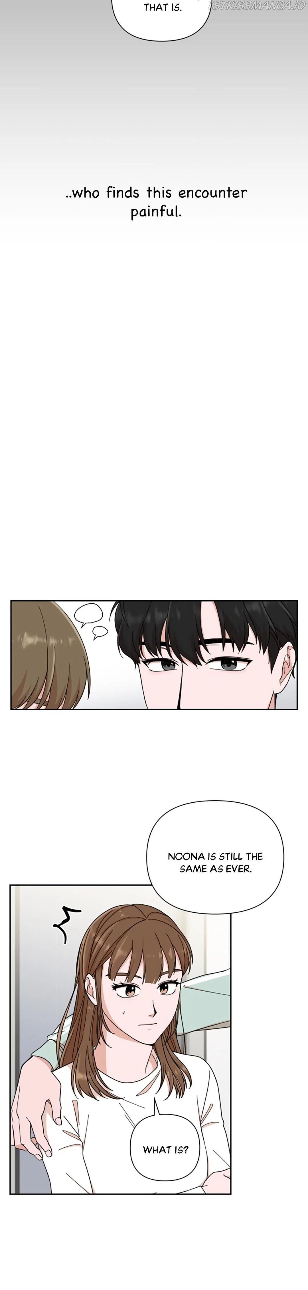 The Man with Pretty Lips Chapter 2 – Page 8