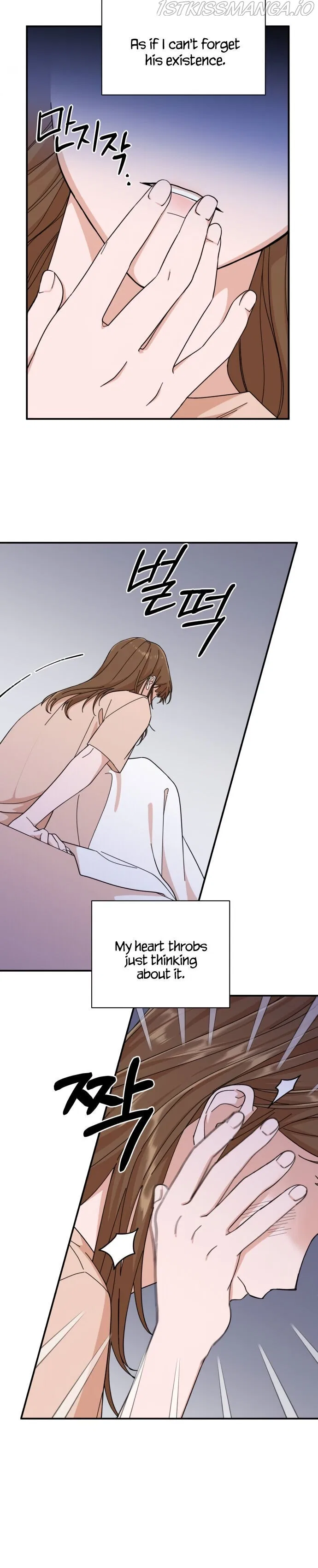 The Man with Pretty Lips Chapter 1 – Page 5
