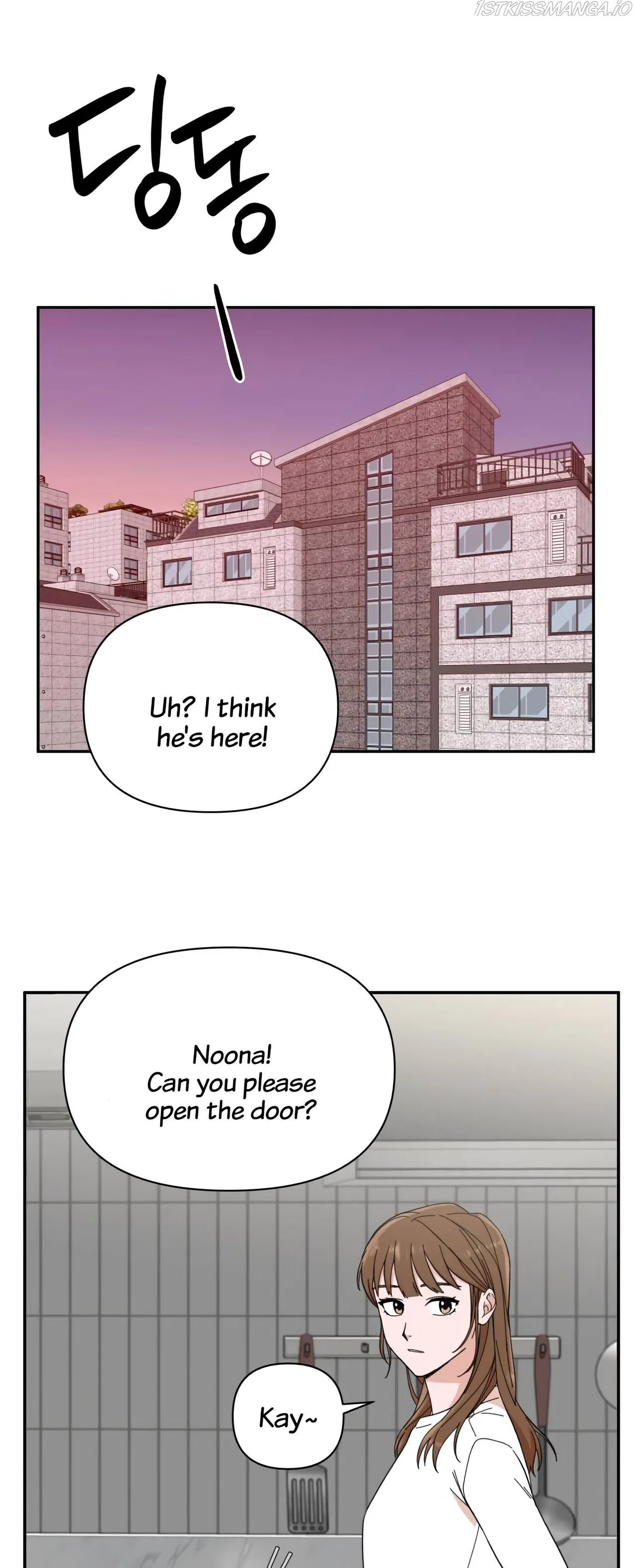 The Man with Pretty Lips Chapter 1 – Page 16