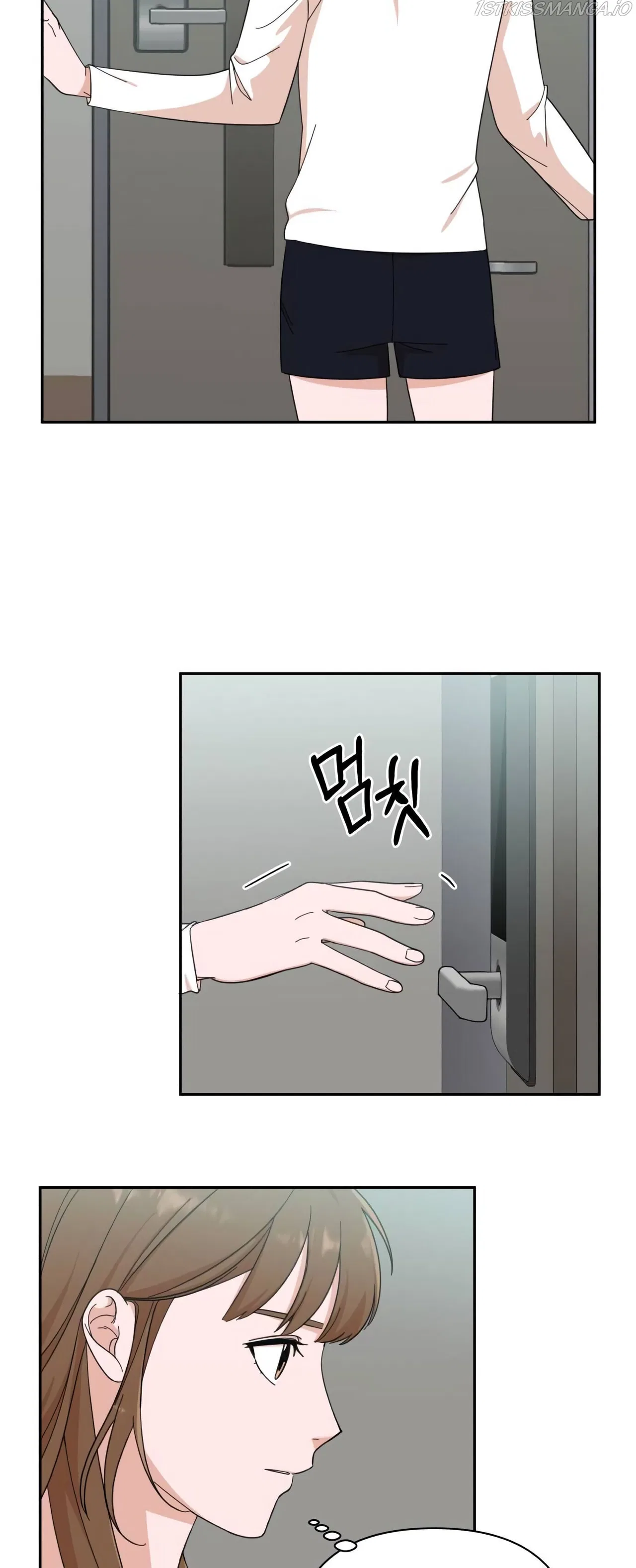 The Man with Pretty Lips Chapter 1 – Page 18