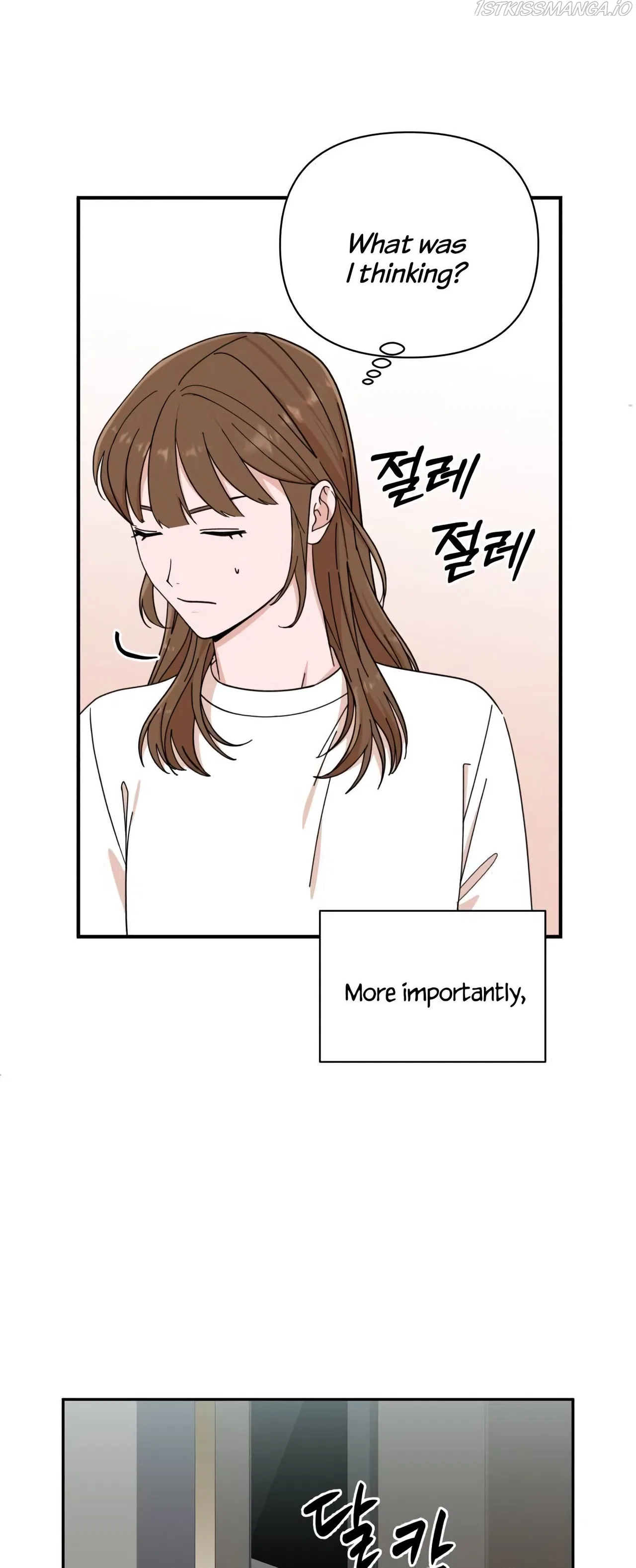 The Man with Pretty Lips Chapter 1 – Page 20