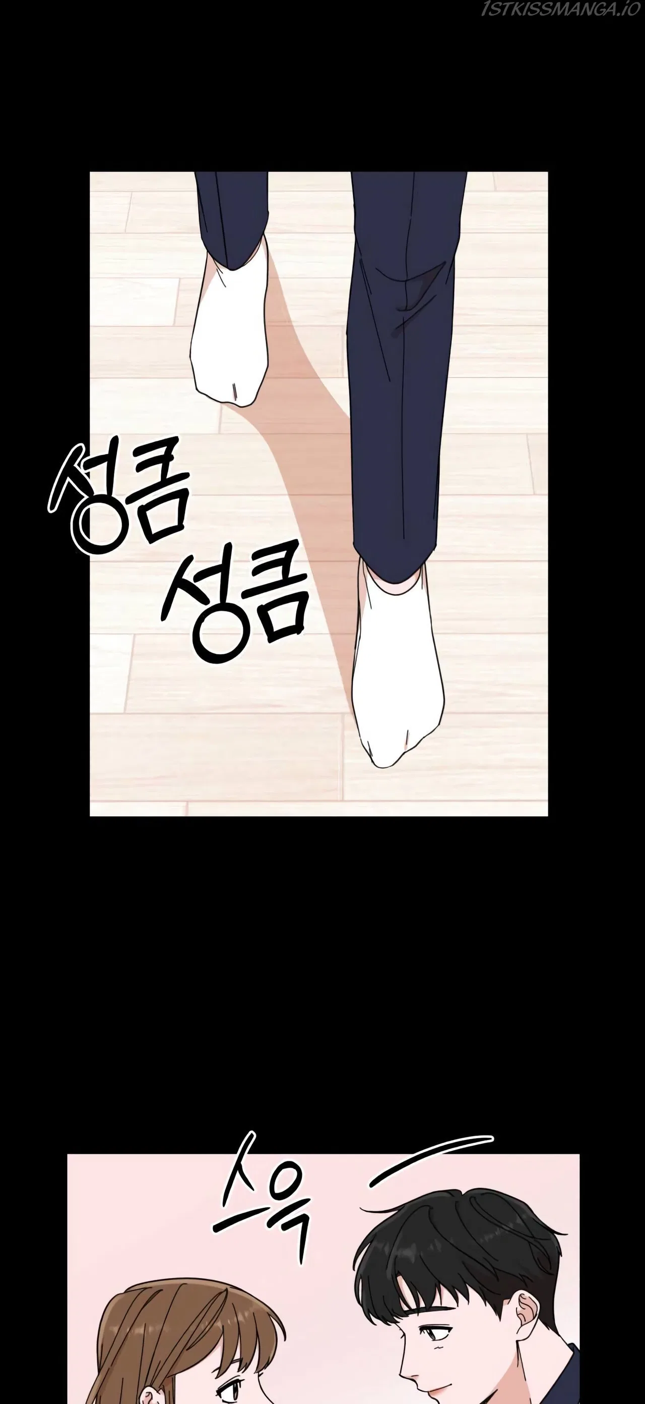 The Man with Pretty Lips Chapter 1 – Page 29
