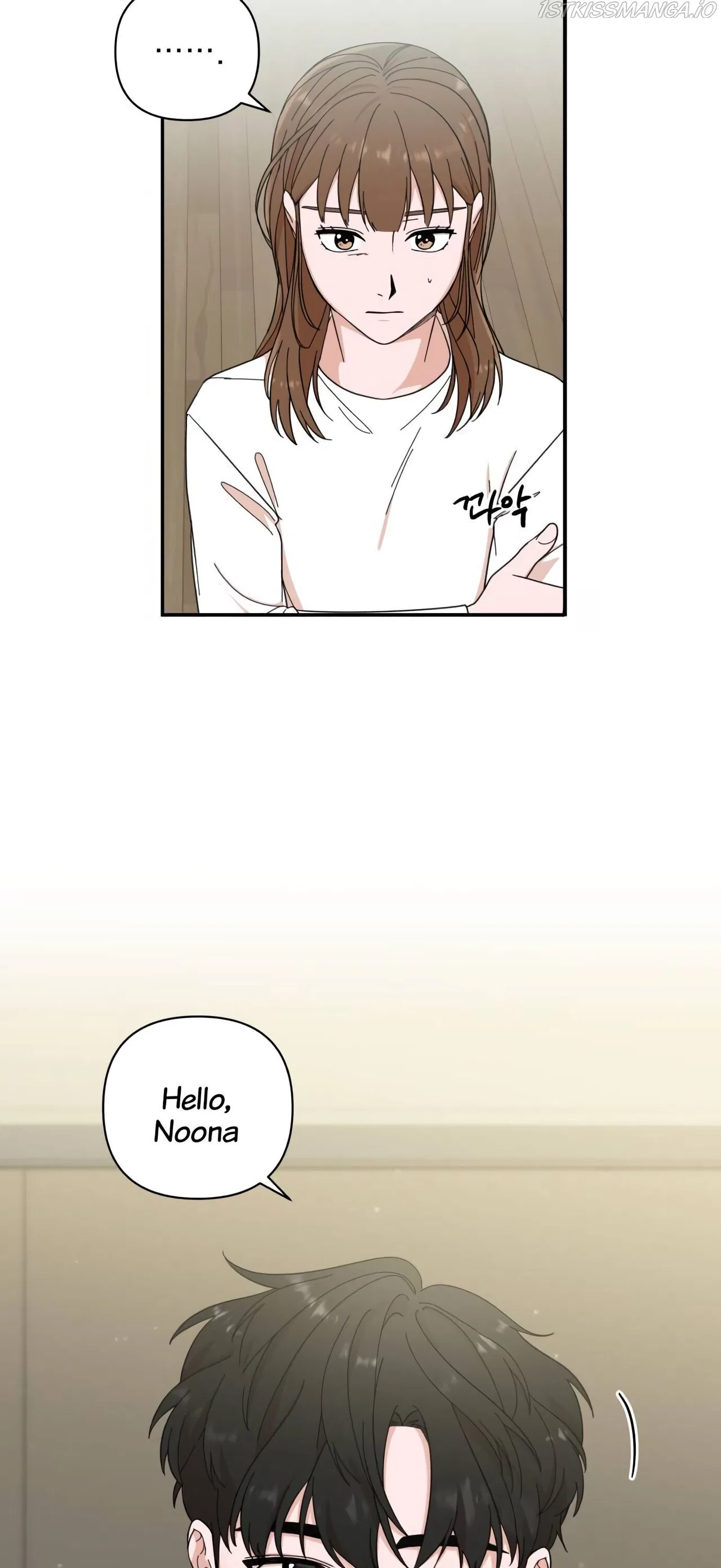 The Man with Pretty Lips Chapter 1 – Page 55