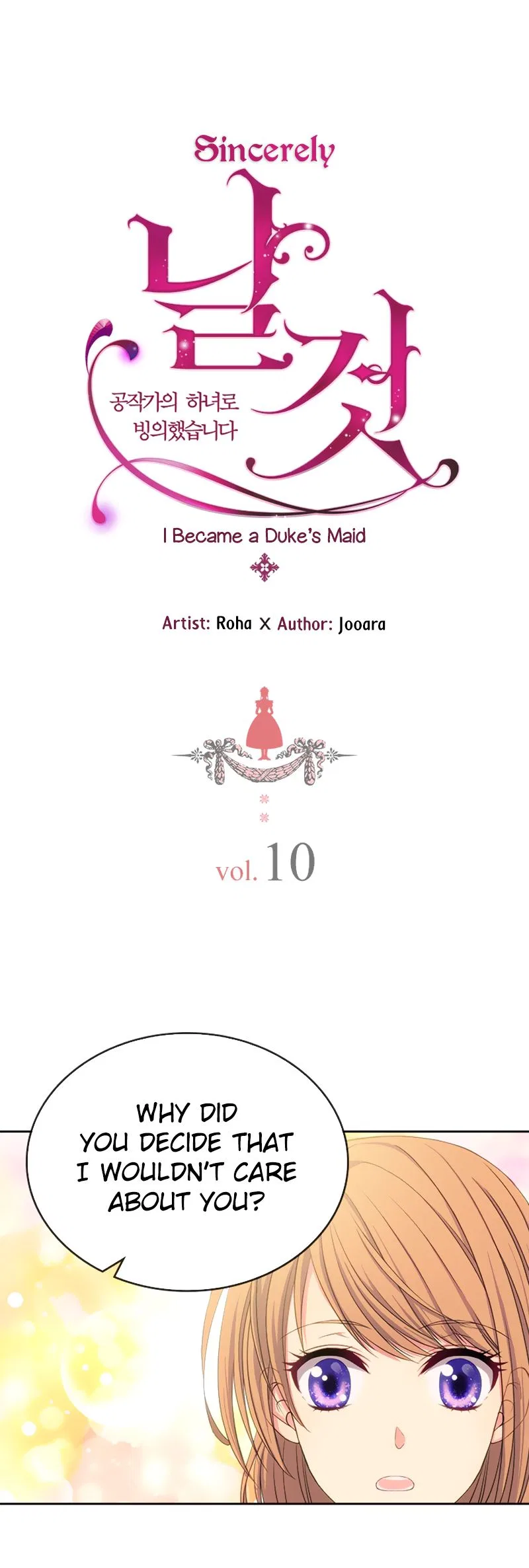 Sincerely: I Became a Duke’s Maid Chapter 10 – Page 3