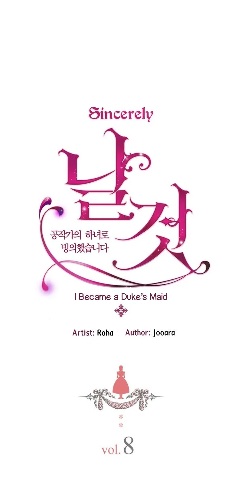 Sincerely: I Became a Duke’s Maid Chapter 8 – Page 4