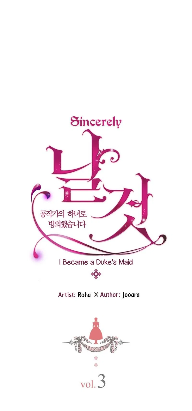 Sincerely: I Became a Duke’s Maid Chapter 3 – Page 5