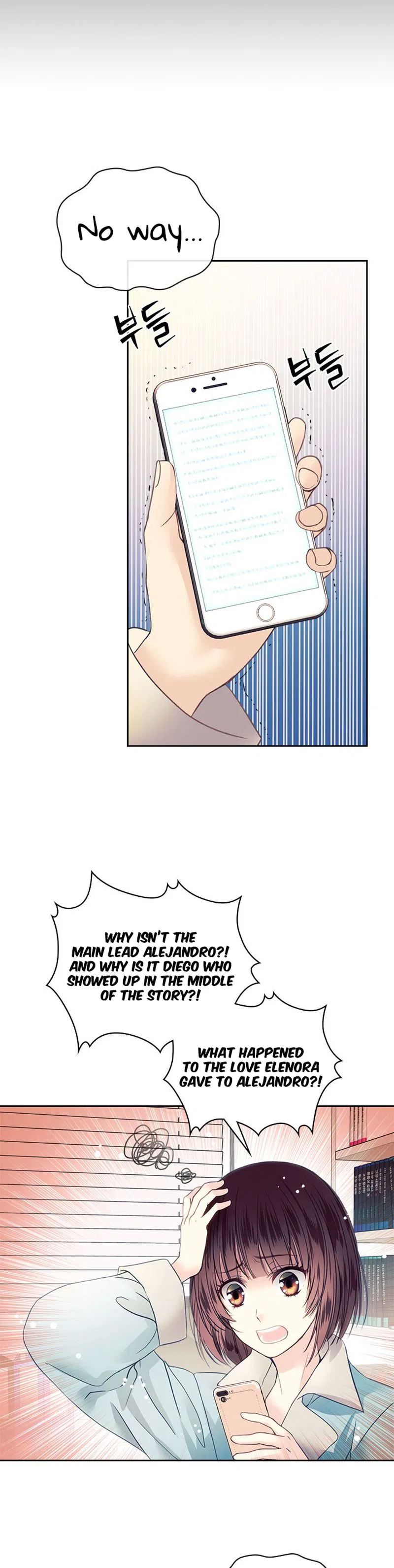 Sincerely: I Became a Duke’s Maid Chapter 1 – Page 5
