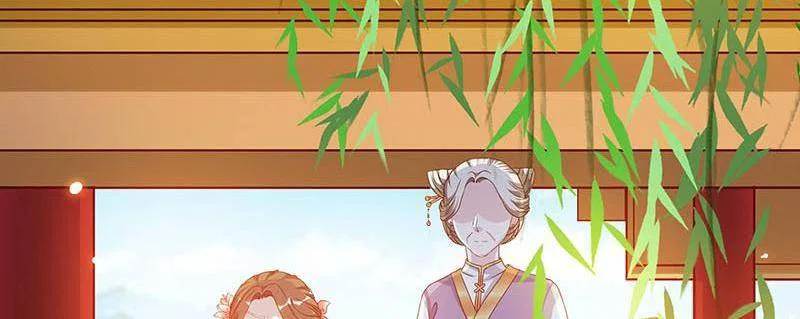 Imperial Splendor Chapter 5 – Page 50
