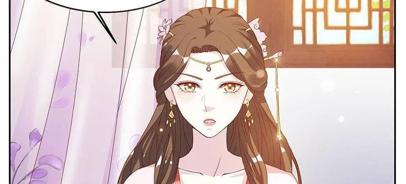 Imperial Splendor Chapter 4 – Page 6
