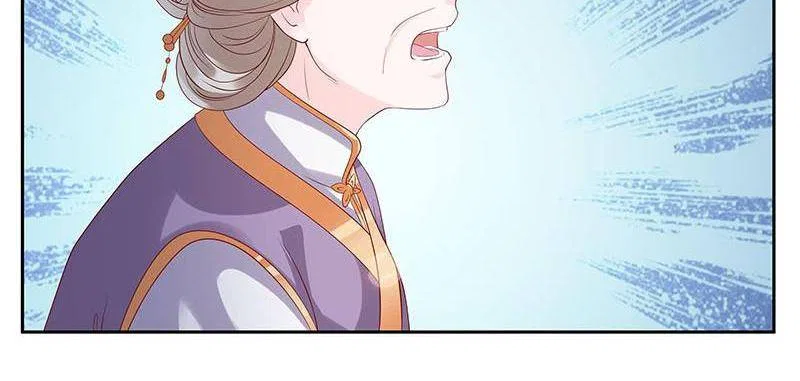 Imperial Splendor Chapter 4 – Page 13