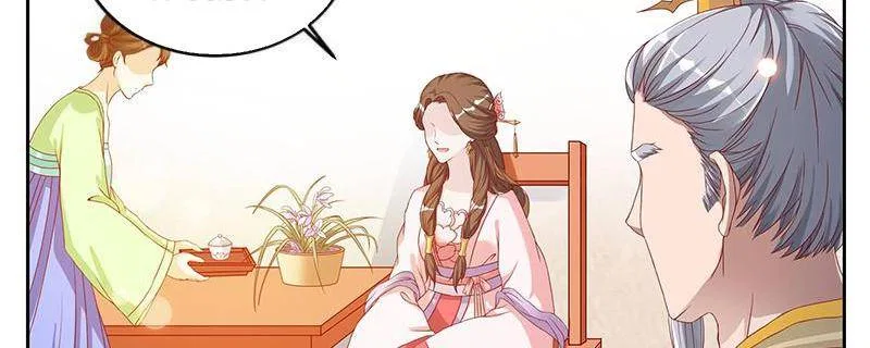 Imperial Splendor Chapter 4 – Page 62