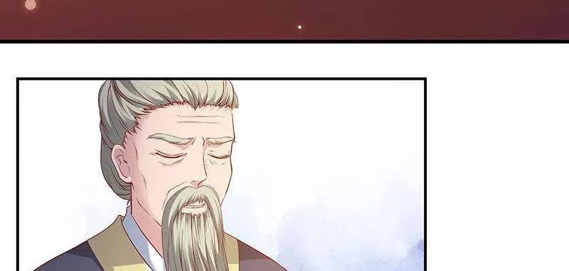 Imperial Splendor Chapter 2 – Page 18