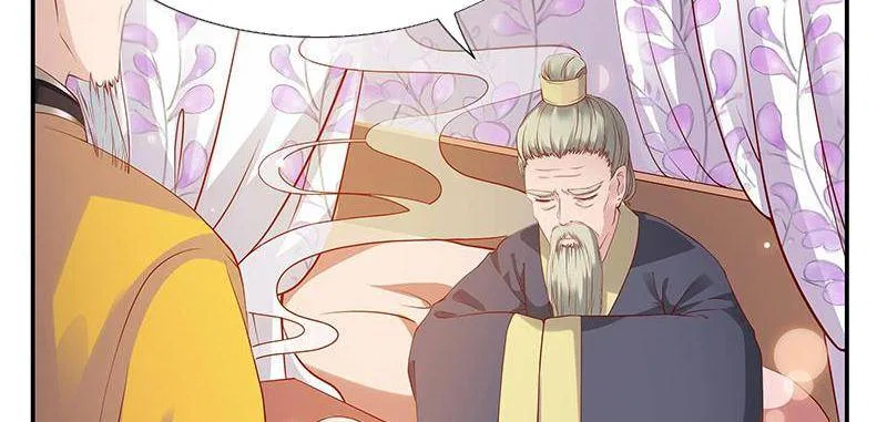 Imperial Splendor Chapter 2 – Page 20