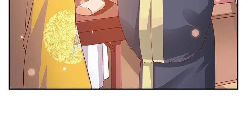 Imperial Splendor Chapter 2 – Page 21