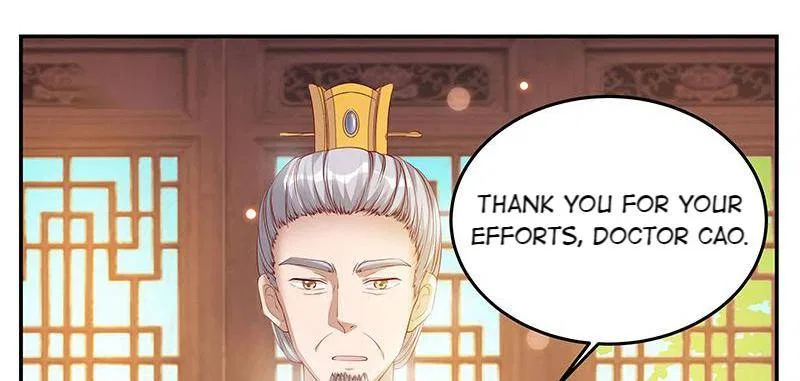 Imperial Splendor Chapter 2 – Page 22