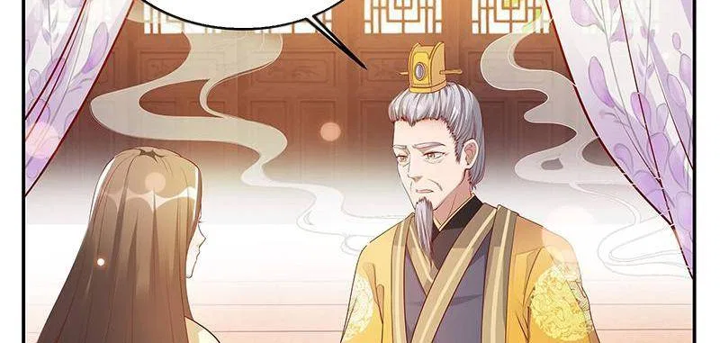 Imperial Splendor Chapter 2 – Page 26