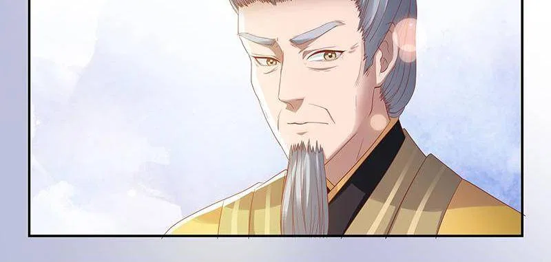 Imperial Splendor Chapter 2 – Page 41