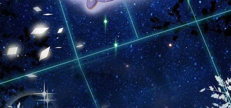 Imperial Splendor Chapter 2 – Page 72