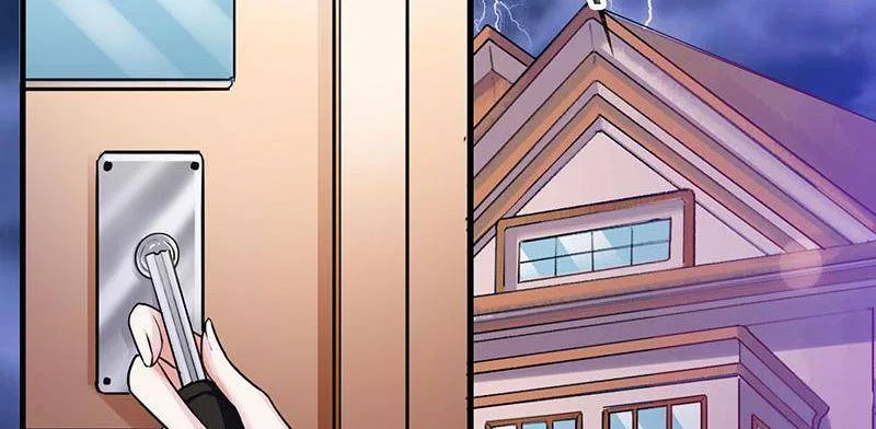Imperial Splendor Chapter 1 – Page 7