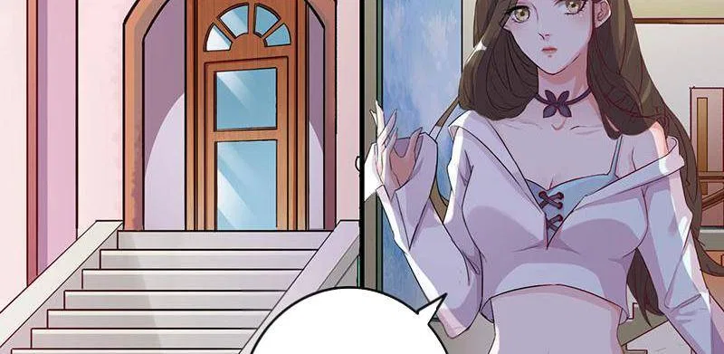 Imperial Splendor Chapter 1 – Page 9