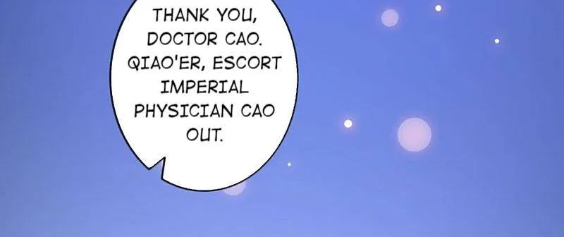 Imperial Splendor Chapter 1 – Page 79