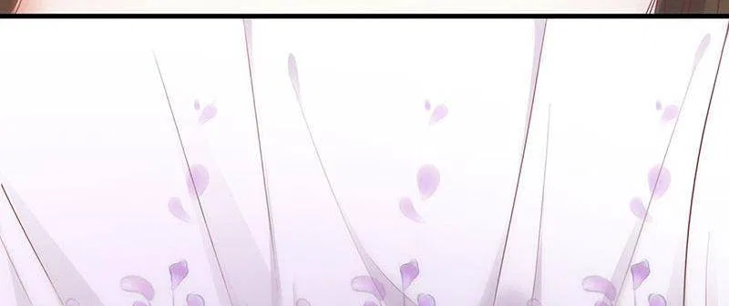 Imperial Splendor Chapter 1 – Page 84