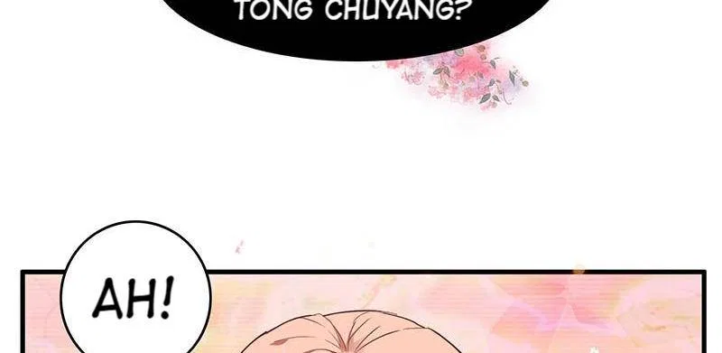 Imperial Splendor Chapter 1 – Page 95