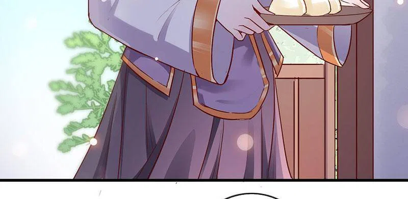 Imperial Splendor Chapter 1 – Page 106
