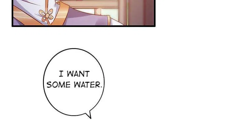 Imperial Splendor Chapter 1 – Page 109