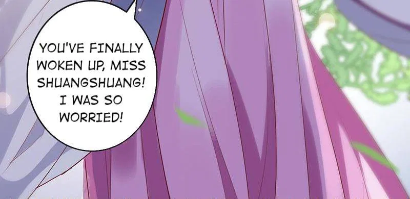 Imperial Splendor Chapter 1 – Page 123