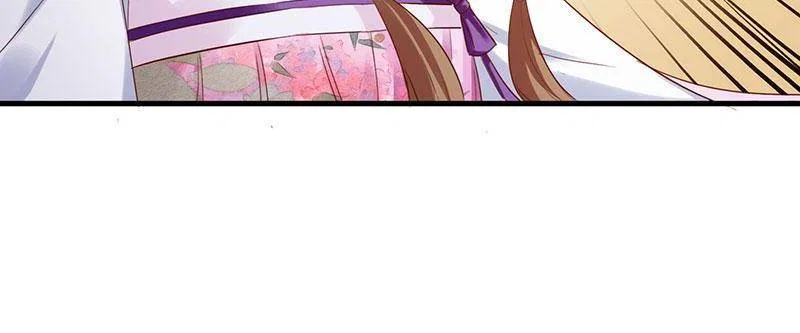 Imperial Splendor Chapter 1 – Page 127