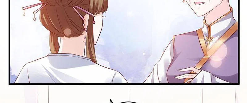 Imperial Splendor Chapter 1 – Page 131