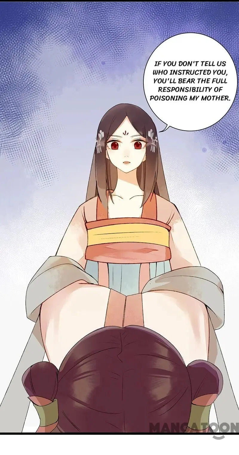 First Miss Reborn Chapter 5 – Page 15
