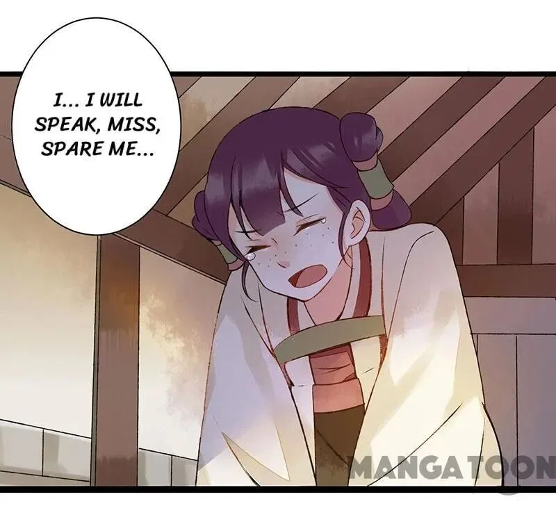 First Miss Reborn Chapter 5 – Page 16