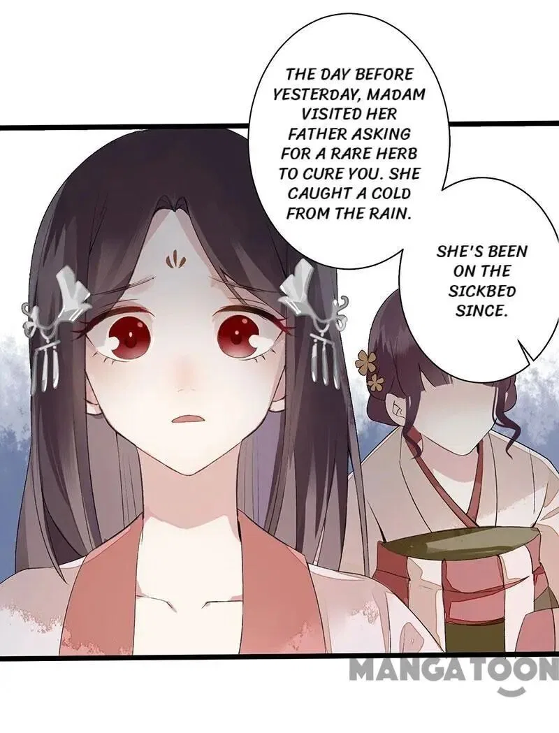 First Miss Reborn Chapter 4 – Page 4