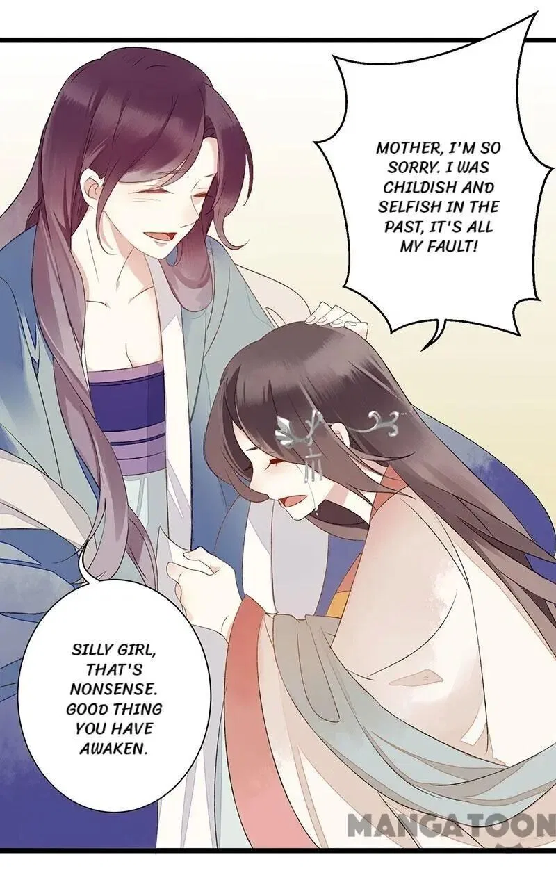 First Miss Reborn Chapter 4 – Page 5