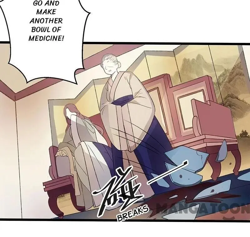 First Miss Reborn Chapter 4 – Page 12