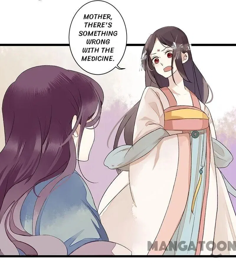 First Miss Reborn Chapter 4 – Page 16