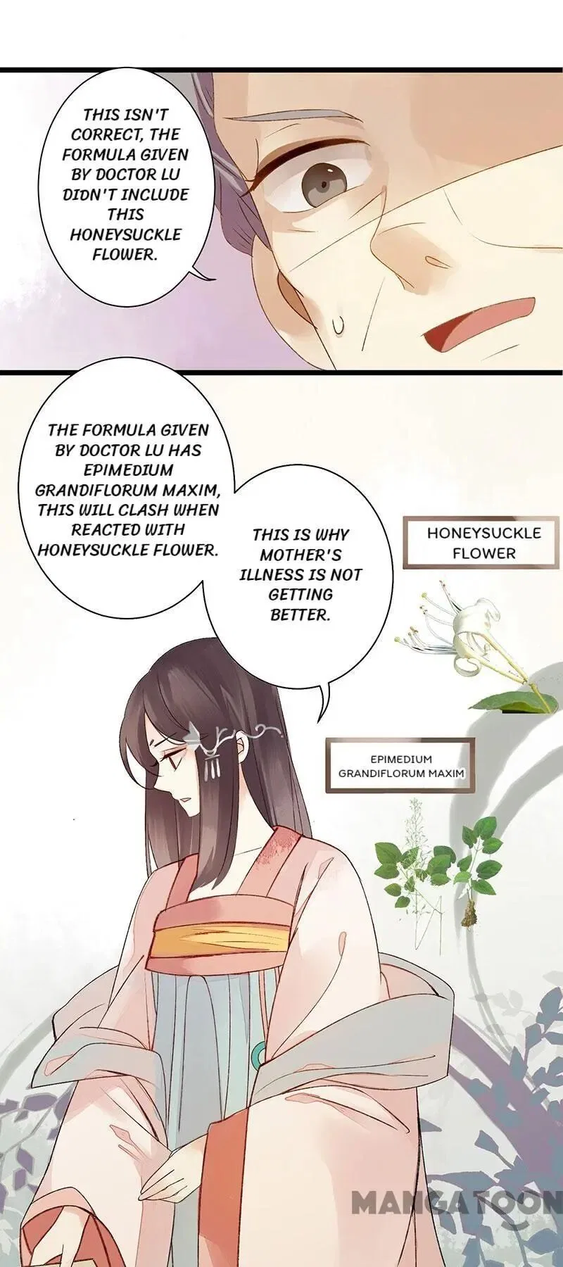 First Miss Reborn Chapter 4 – Page 21