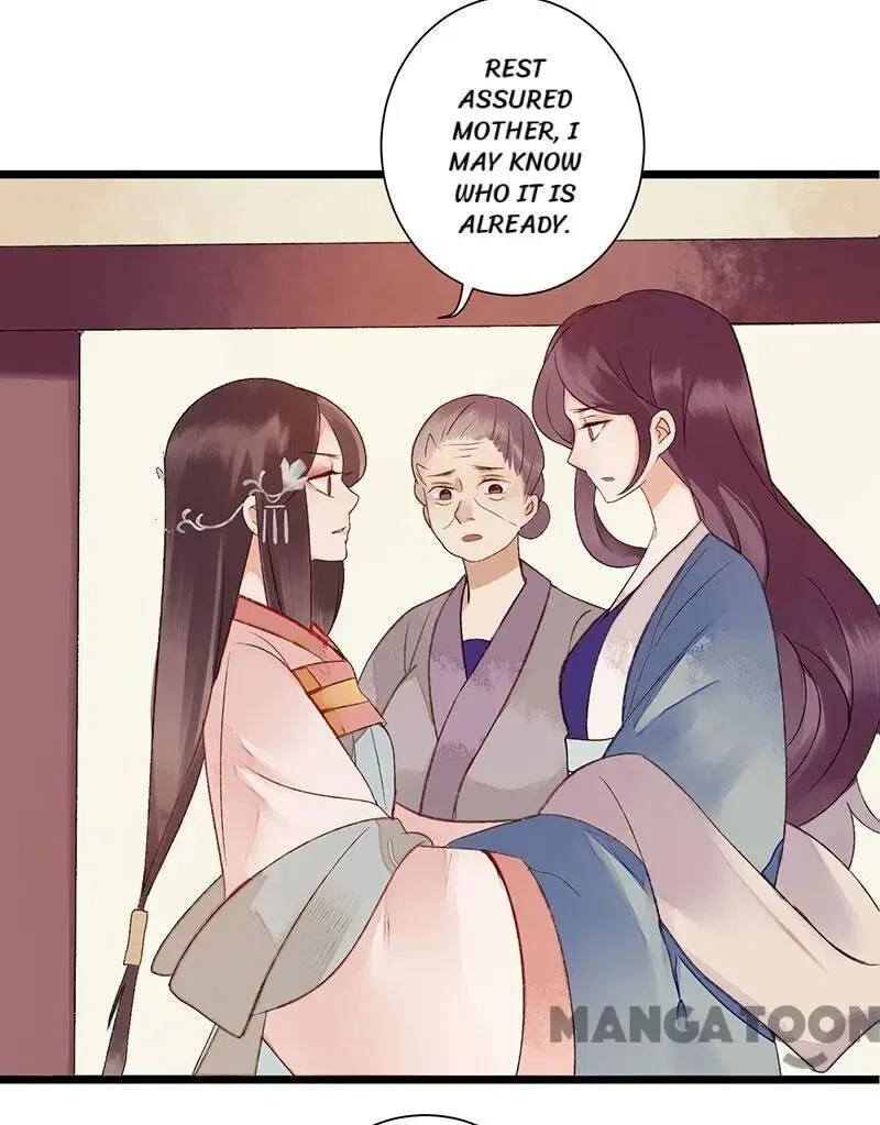 First Miss Reborn Chapter 4 – Page 24