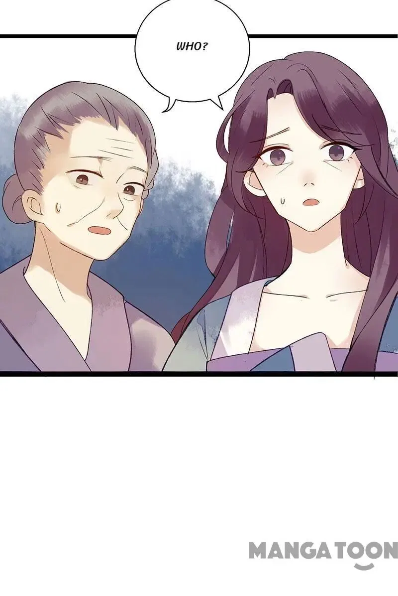 First Miss Reborn Chapter 4 – Page 25