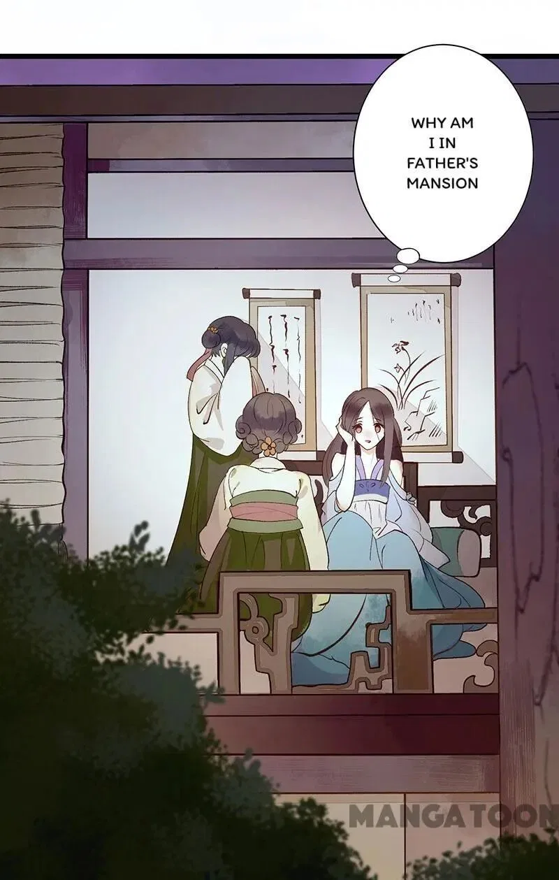 First Miss Reborn Chapter 3 – Page 7