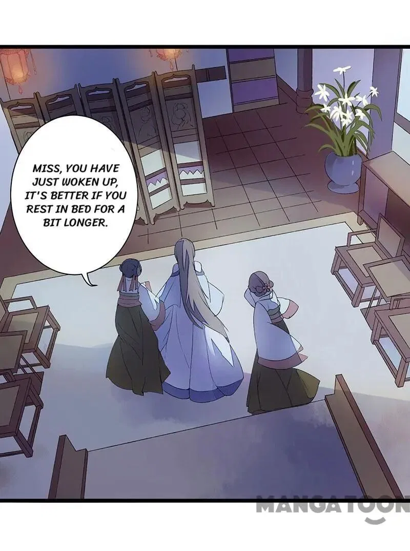 First Miss Reborn Chapter 3 – Page 14